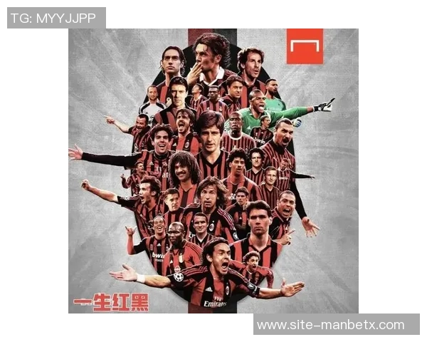 德斯特回忆米兰时光期待重返意甲展现自我实力